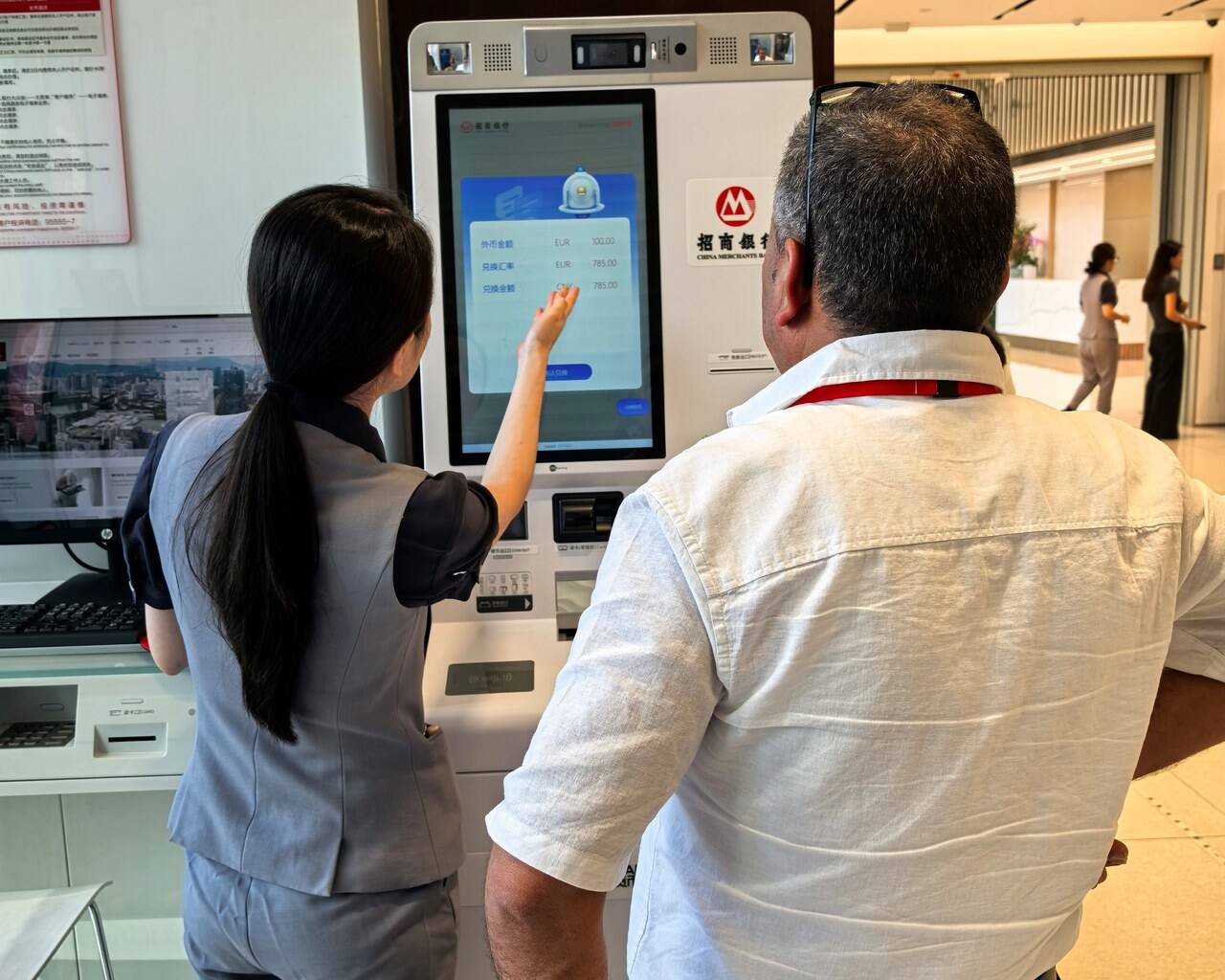 最新医保卡提取现金方法自助提款机方法分析(最方便真实的安吉医疗保障卡怎么提取现金方法)